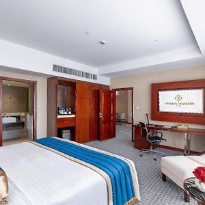 Suite de Luxe